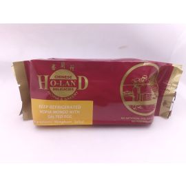 Hopia Mongo Salted Egg